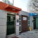 고천 테니스장 이미지