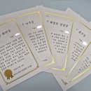 멘티스학습코칭 | [형곡동 수학학원] 방정식과 유리수 완벽 정복! 멘티스 여름방학 특강 성공 후기