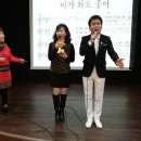 노래교실 이미지