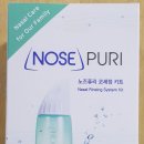 청명양압기센터 이미지