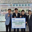 나눔축산 이미지