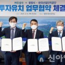 오성사 이미지