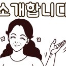 오일서비스 대전점 이미지