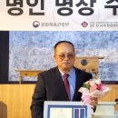 신우푸디스(주)