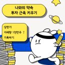 (주)폴라리스에이아이 이미지