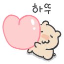 부산애견호텔 강아지유치원 맘바이 사하구점 이미지