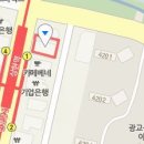 U-그린치과의원 이미지