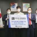 메디인병원 이미지