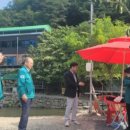 동산계곡야영장 네이버블로그