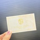 821헤어살롱 | 대구 중구 동성로미용실 추천 ‘ 펠리체헤어 동성로점 ’ 이재 실장님 펌 대만족 후기 !!