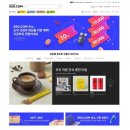 윈윈비즈