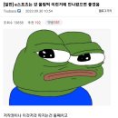 게임 갤러리 완장이 말하는 E스포츠가 올림픽 나오면 안되는 이유...JPG 이미지