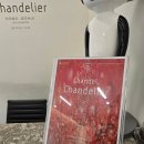 라루나 | 갤러리 전시 후기 메타갤러리 라루나🙂