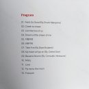 금요일N재즈 : 아이비&조윤성밴드 이미지