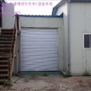 효촌1리마을회관 이미지