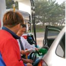 진영 주유소 이미지