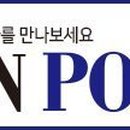 올포유 첨단점 이미지