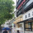 무한골프연습장 이미지