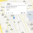 동산탕 이미지