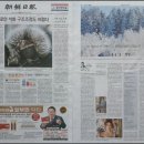 인천학생6.25참전관 이미지