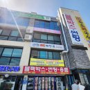 담쟁이시래기뼈해장국 | 속초항 해장국 맛집 시래기 가득한 만천뼈해장국 속초 현지인 맛집 후기