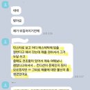 비아한의원 이미지