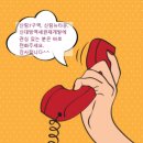 난향동-7 이미지