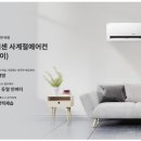 구억리경로당 네이버블로그