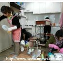 동문41통 경로당 이미지