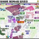 삼호정비 이미지