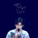 스페이스달달 이미지