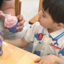 파스구찌(울산본점) 이미지