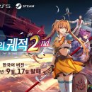 주식회사 소프트매니아 smartPC사랑