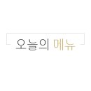 명륜진사갈비 여수문수점