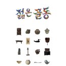 동인여관 이미지