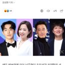 박보영→남주혁, 조인성X차태현 &#39;어쩌다 사장&#39;에 쏠리는 기대 이미지