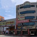 한국타이어천일판매 이미지