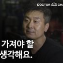 삼광자동차정비 이미지