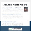 성진내과의원 이미지