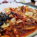 도시락김밥