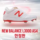 뉴플레임디자인