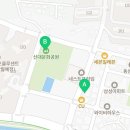 명지대 동아태권도장 이미지