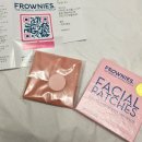 비트윈(주) | 팔자주름패치 프라우니스 붙이는보톡스 자면서 주름관리