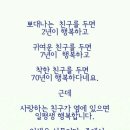 청곡 이미지