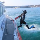 울진해양경찰서 죽변파출소 이미지