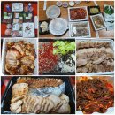 한얼족발