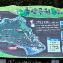추산공원 티스토리