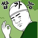 바디웍스 이미지