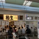 해운대로 383번길7 이미지