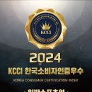 점프스타줄넘기클럽 네이버블로그